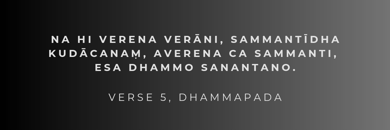Jayant Dhote's banner