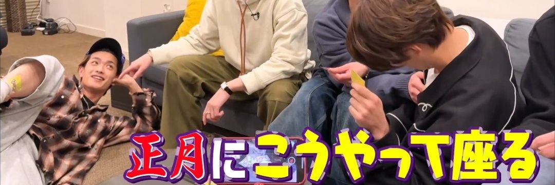 아쿄 | 国宝級イケメン高橋恭平's banner