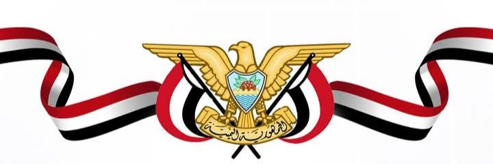 زايد المنتصر's banner