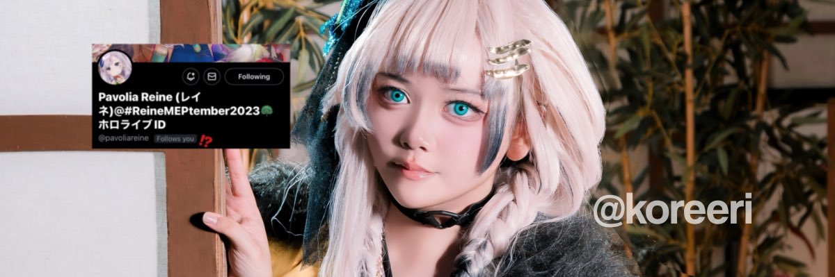 kore 🦚's banner