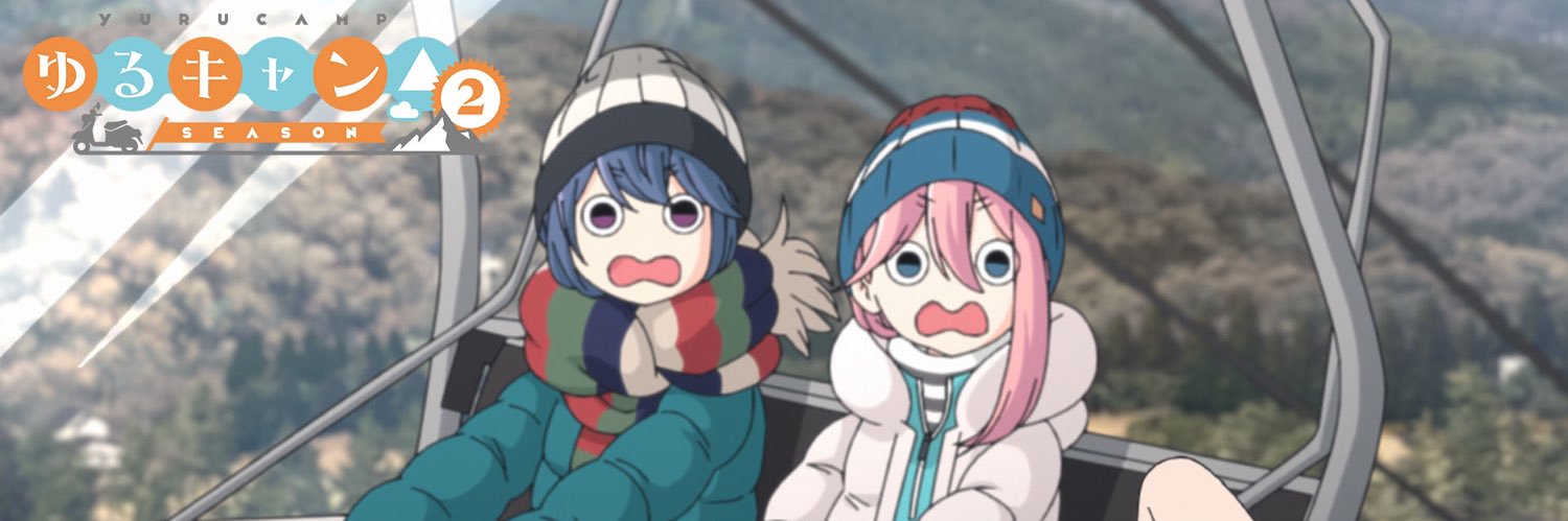 シータ's banner