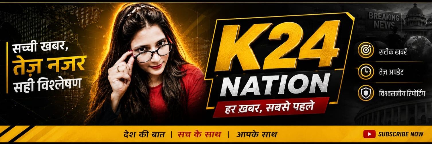 Karishma Aziz's banner