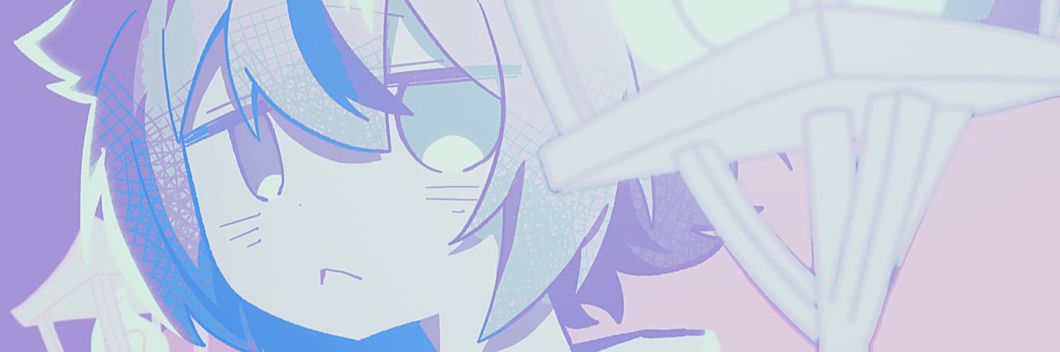 smile dog's banner