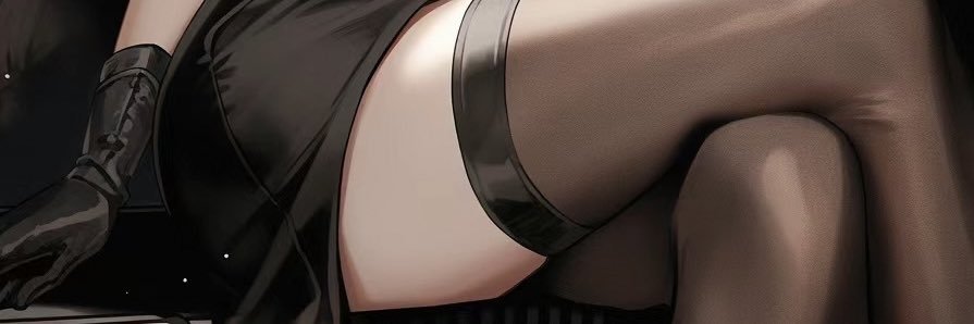 驭奴公馆's banner