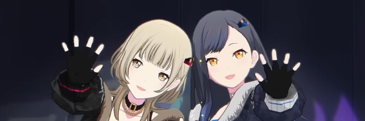 chiyu's banner