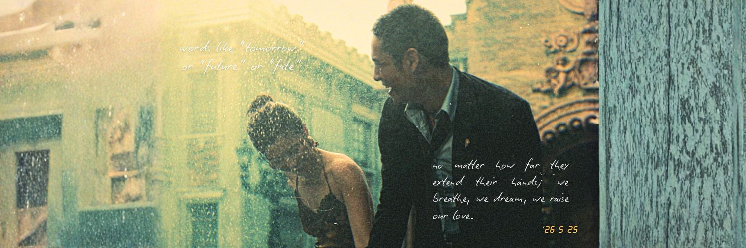 Elle's banner