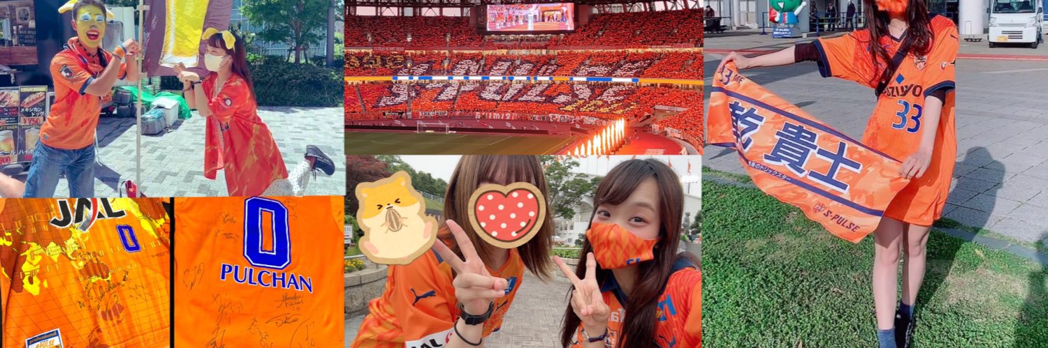 モル🐹香川のエスパサポ🌻's banner