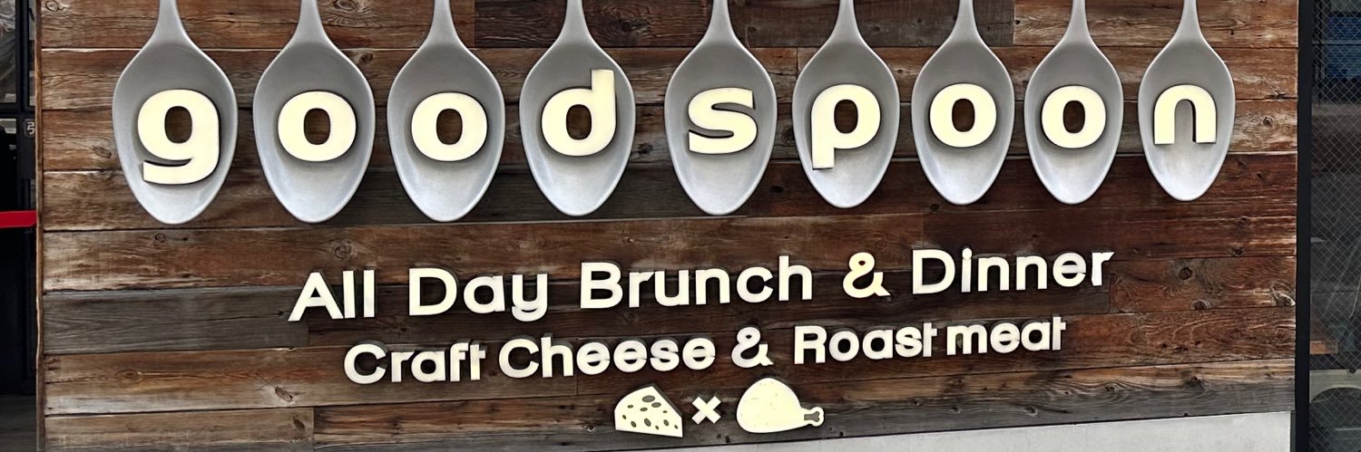 good spoonなんばCITY店's banner