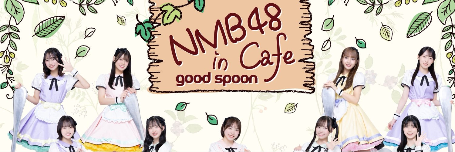 good spoonなんばCITY店's banner