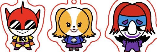 夏目大一朗's banner