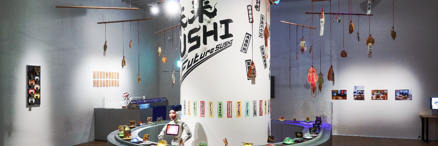 市原えつこ / Etsuko Ichihara's banner
