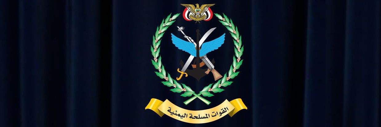 يونس يآسين's banner