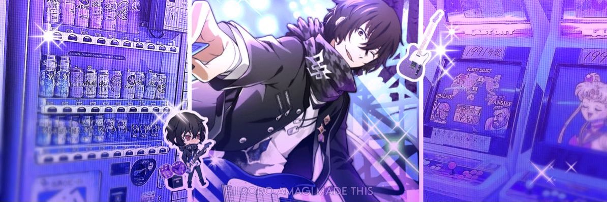 cobain 𖦹°⭑.ᐟ's banner