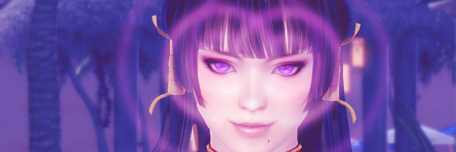 つに (DOAX Photos)'s banner