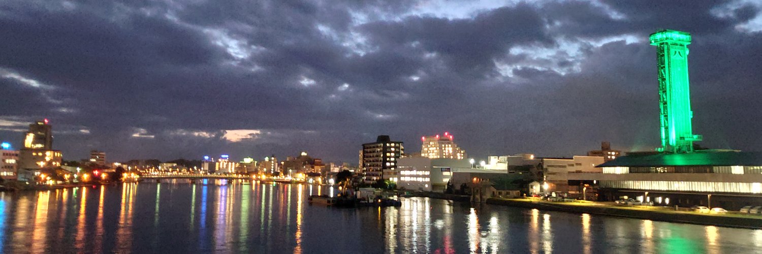 TSKさんいん中央テレビ報道部's banner