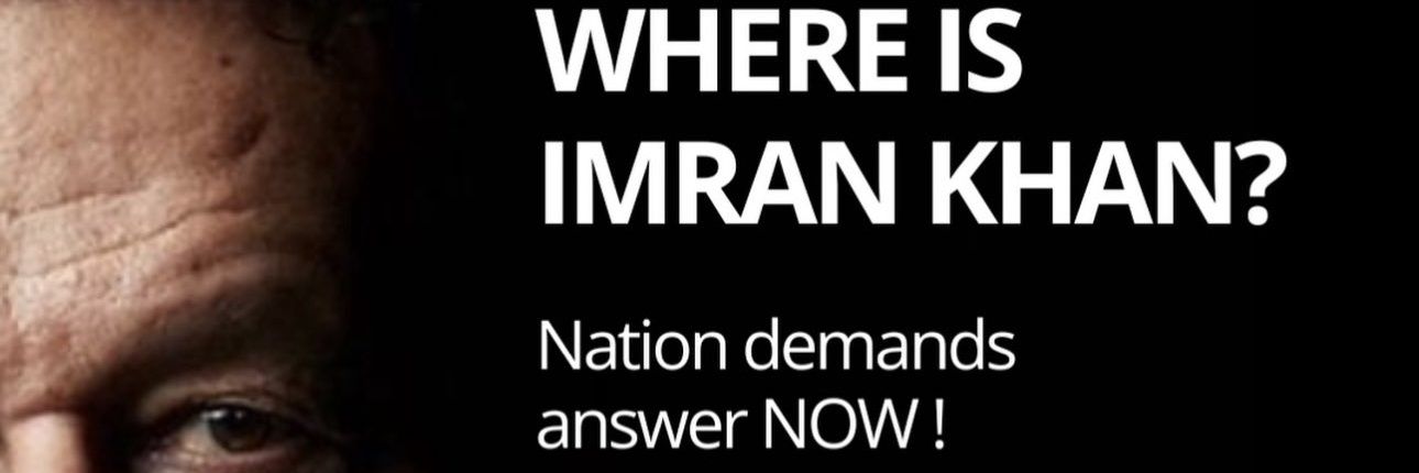 shairni Kaptaan ki's banner