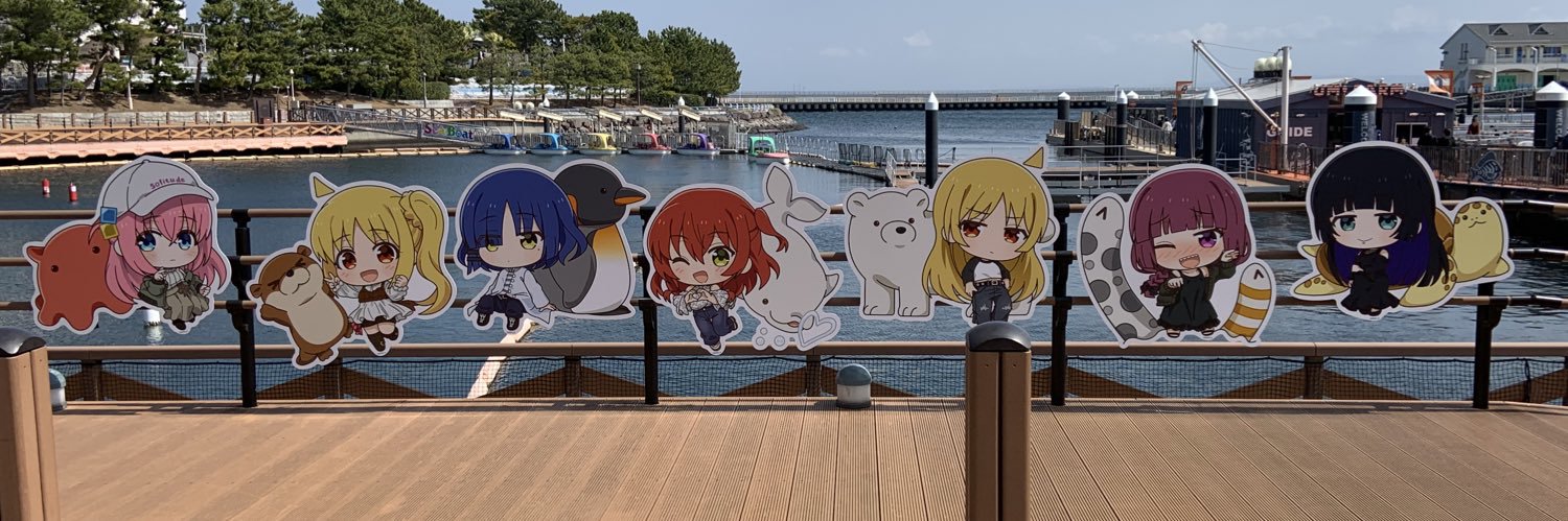 シン・こਡ ਡ Խ 🌿（健全）'s banner