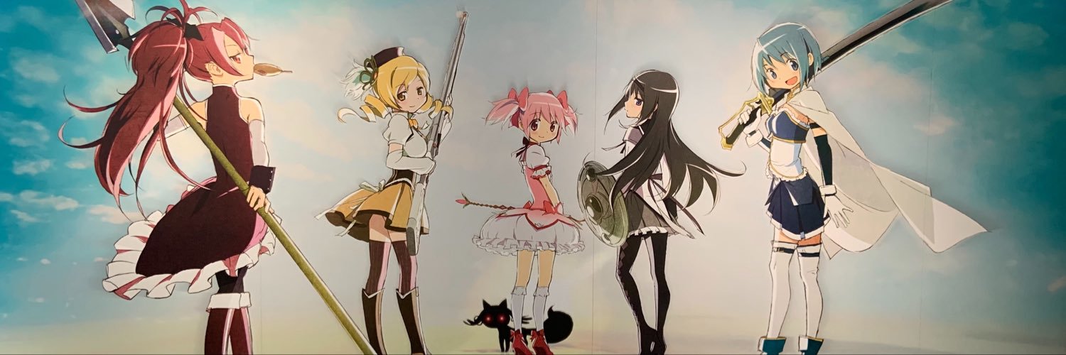 シン・こਡ ਡ Խ 🌿（ほむほむ）'s banner