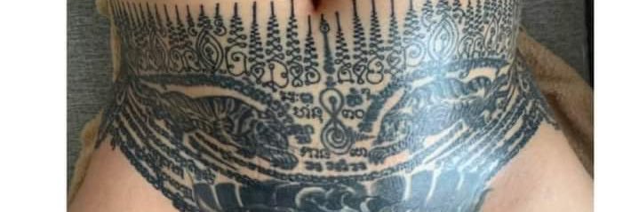 🇹🇭ควยสักลาย tattooed dicks's banner
