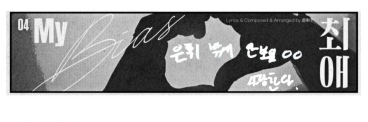 짱은's banner