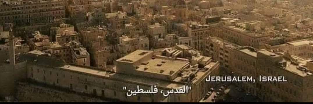 عُمَر's banner