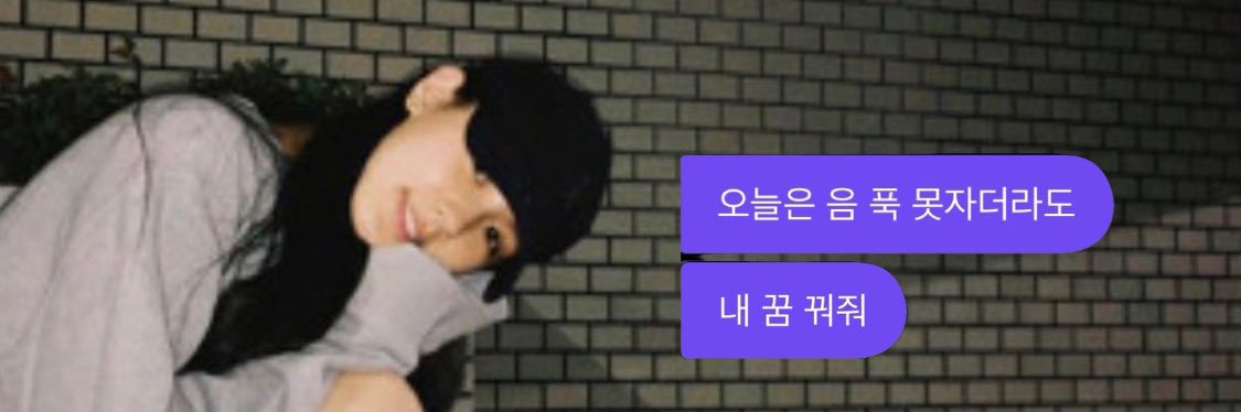 빠라락삥찡's banner