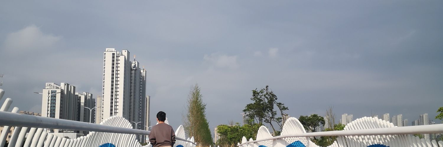 瓯男's banner
