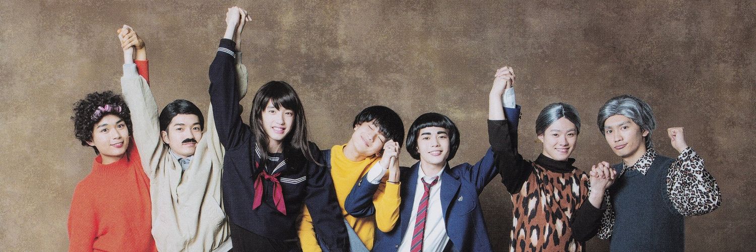 藤原家のお隣さん❥'s banner