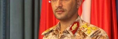 بركان المسيرة's banner