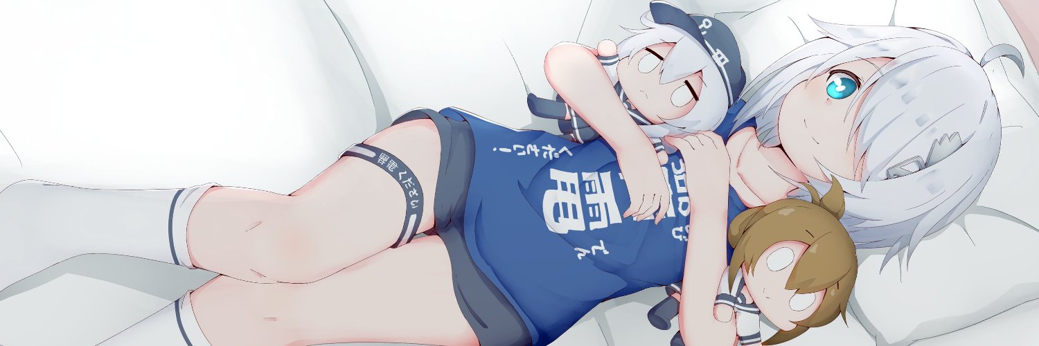 レイ@響電ください's banner
