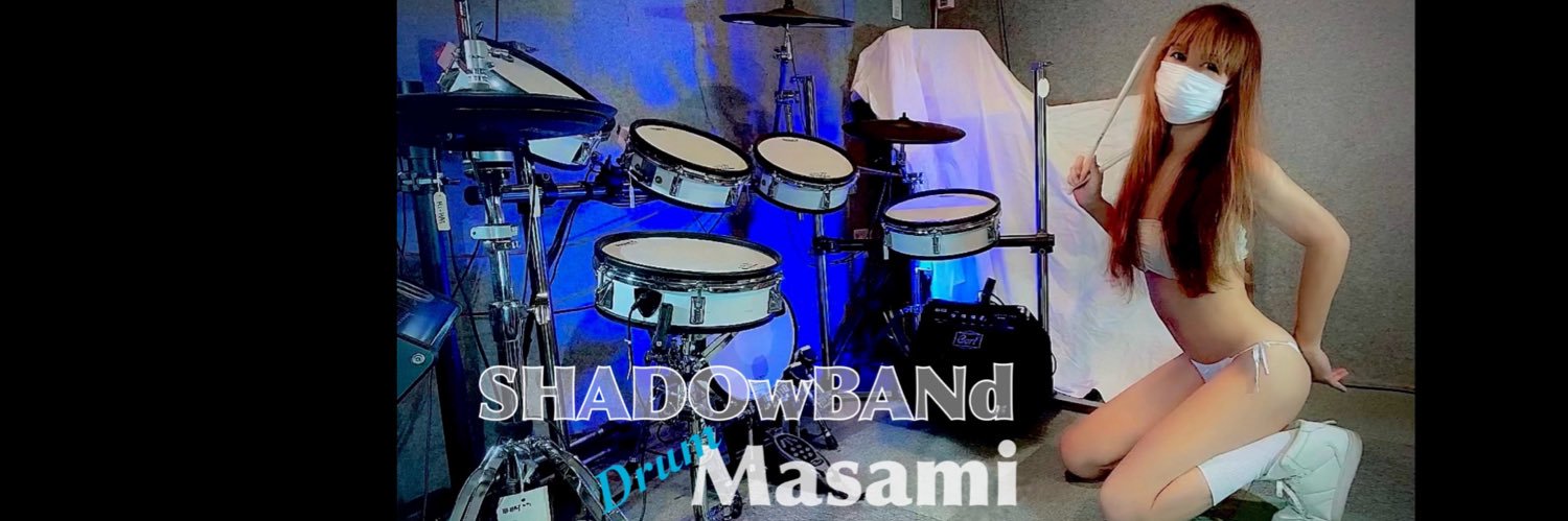 マスクのまさみ's banner
