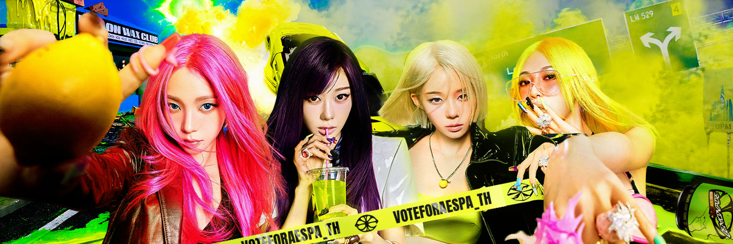 vote for æ #LEMONADE 🍋's banner