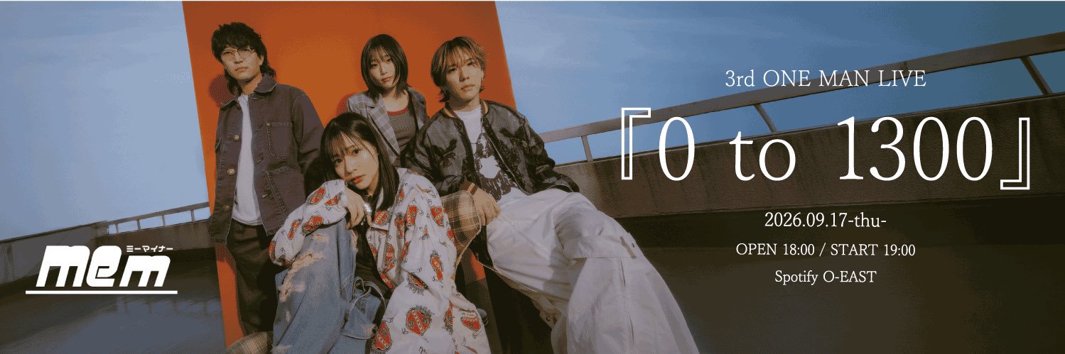 ミーマイナー's banner