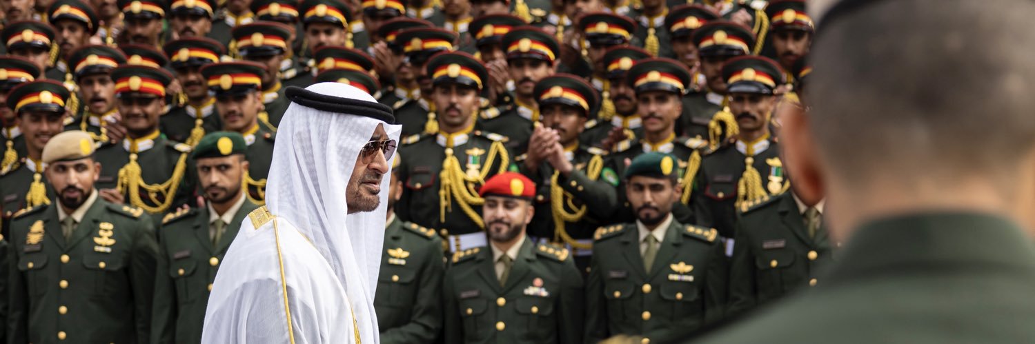 عالم العين's banner