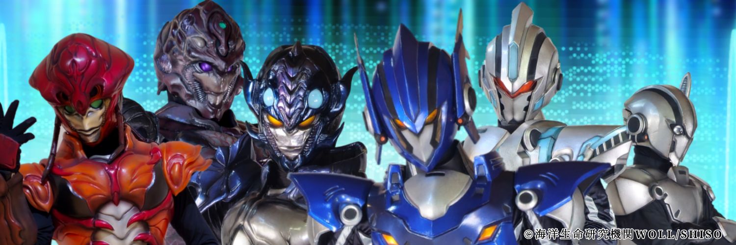 シーレイヴ/海洋生命研究機関WOLL's banner
