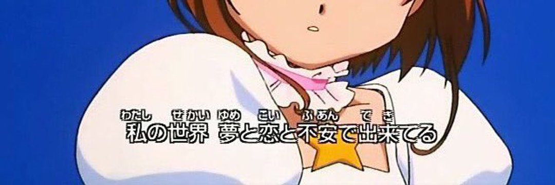 のあ嬢໒꒱:* :ﾟ's banner