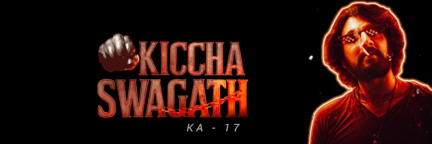Kichcha 👑 Swagath's banner