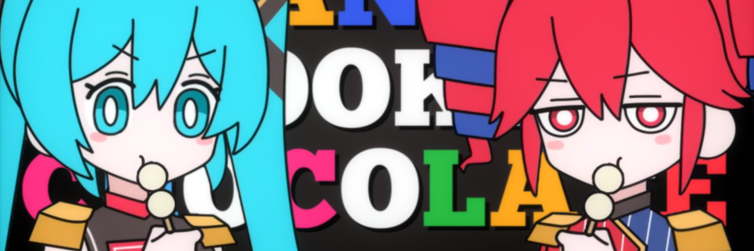 はろける🎃Hallo Cel's banner