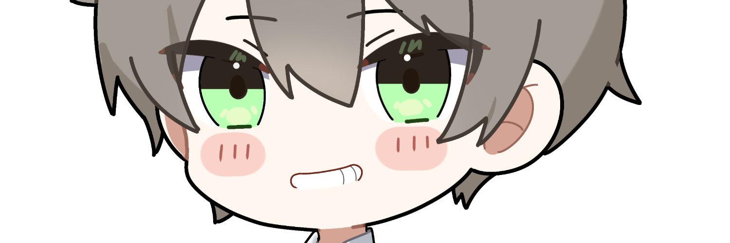 リボル's banner