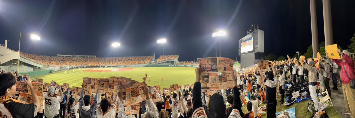 無職のかつまた/@日テレG +'s banner