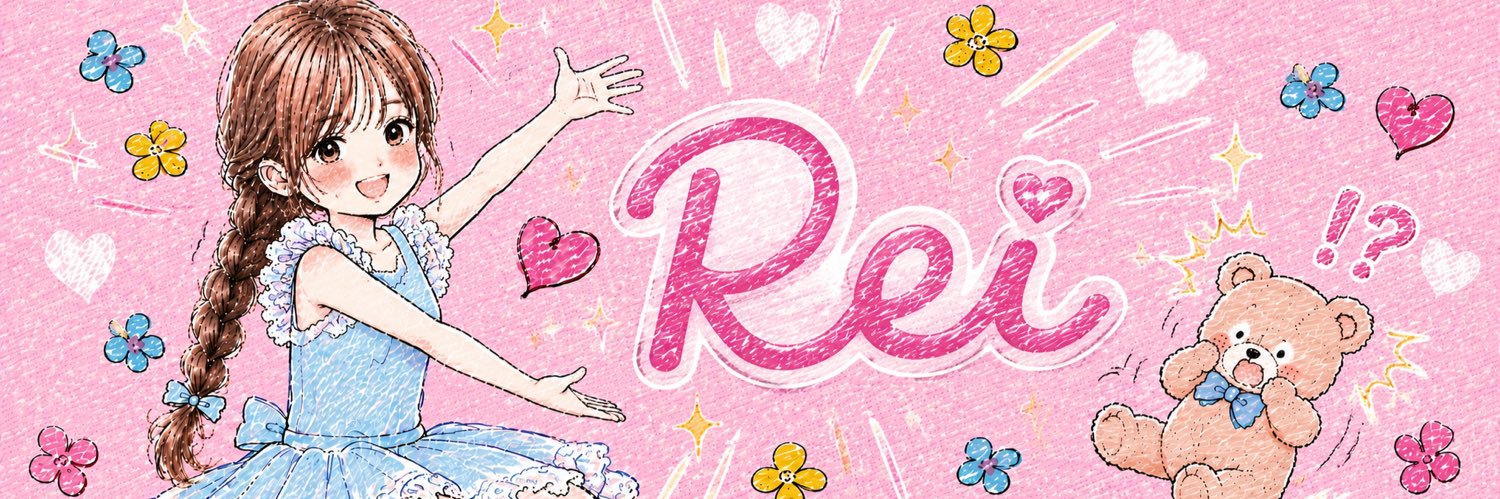 れい's banner