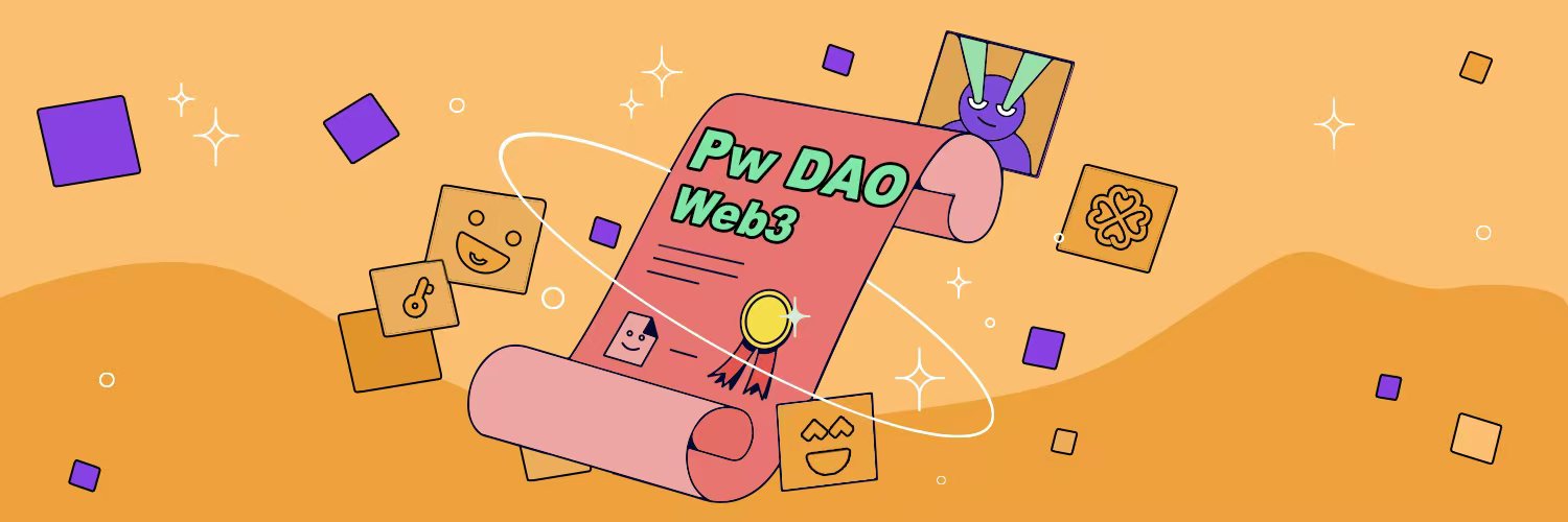pwDAO社区（中文）'s banner