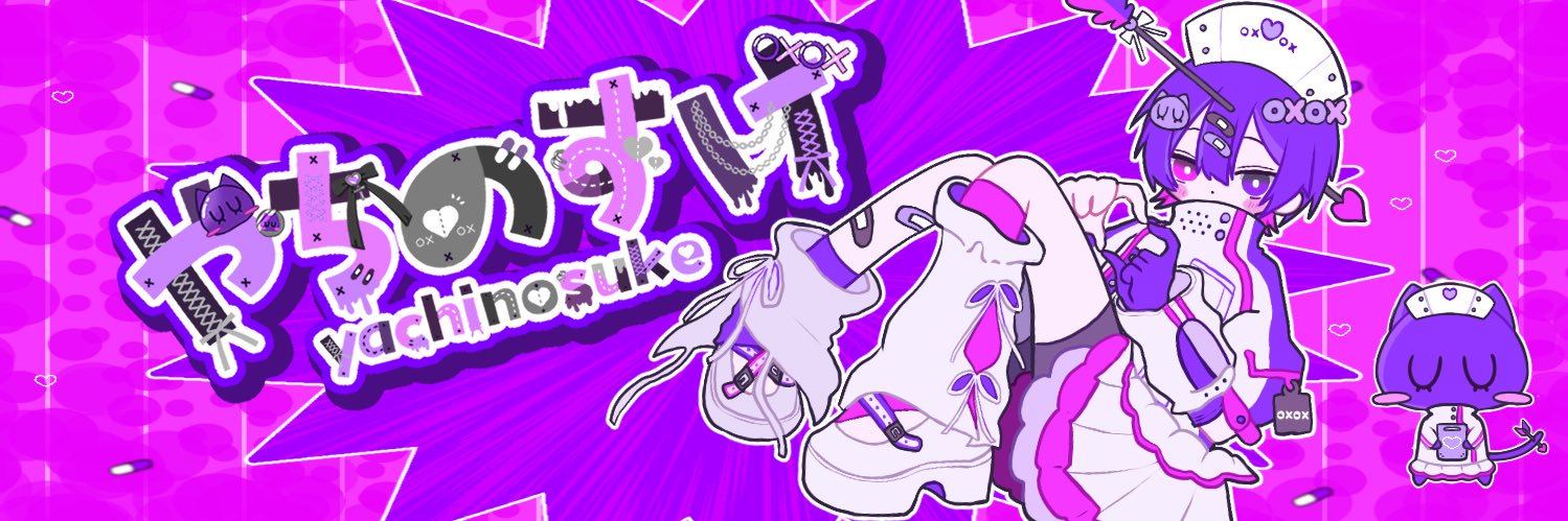 ْ's banner