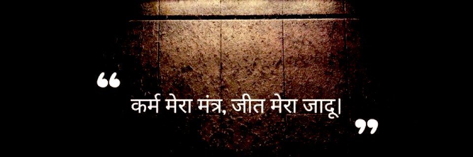 Cricket Core's banner