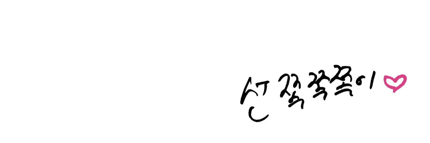 라's banner
