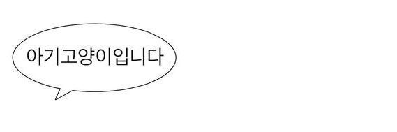 지지's banner
