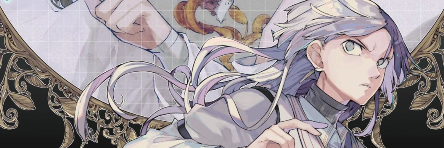Evil Rosedark📕's banner
