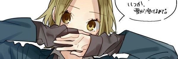 Yuki_0q's banner