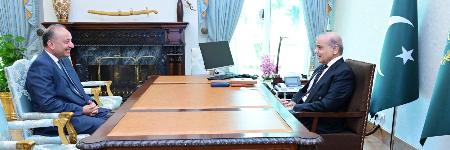 Senator Musadik Office's banner