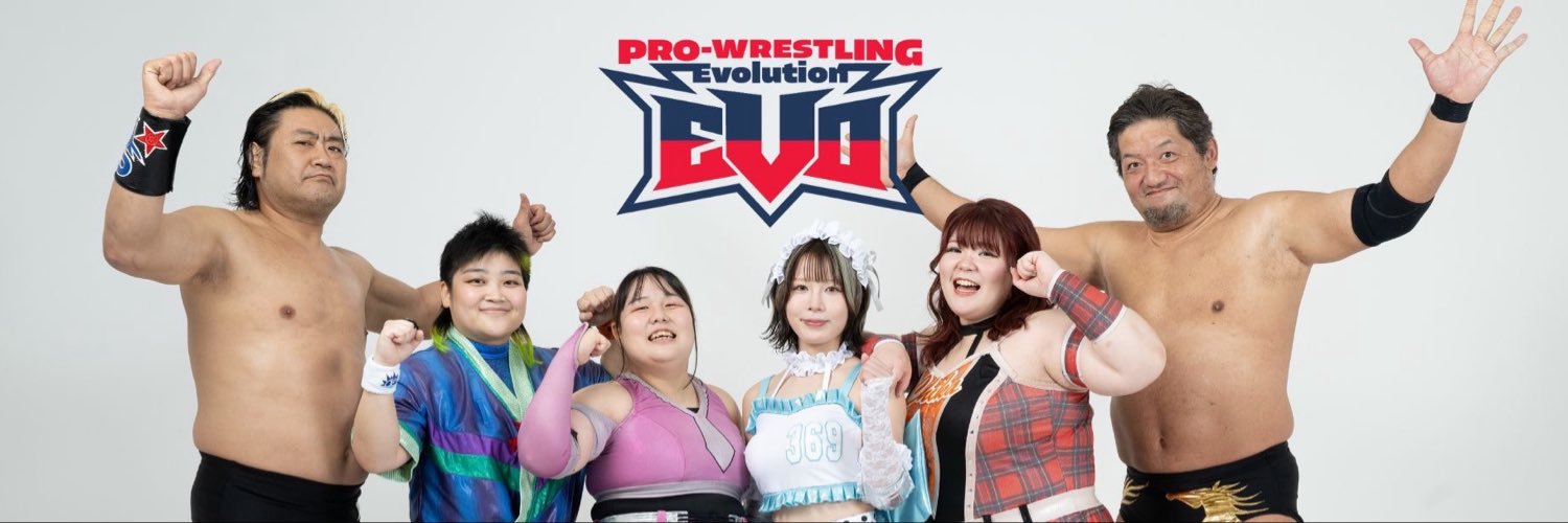 【公式】プロレスリングEvolution's banner